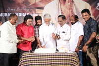 Aandrula Arnapurna Dokka Seethamma Movie Press Meet